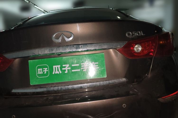 Used Infiniti Q50L 2016 2.0T Ambition Edition Rear