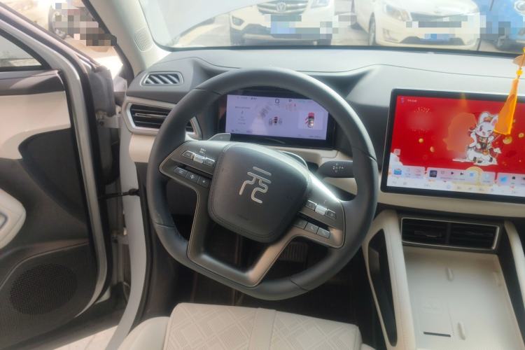 Used BYD Yuan UP 2025 Intelligent Driving Version 401 KM Dynamic Edition Steering Wheel