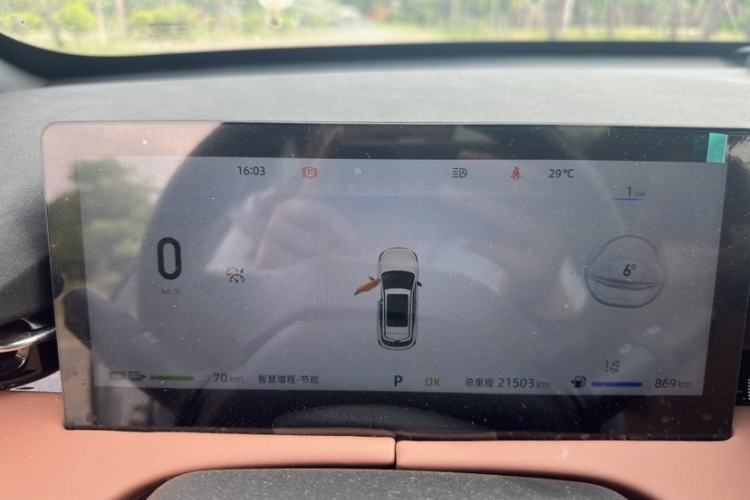 Used CHANGAN UNI-Z New Energy 2024 Blue Whale Smart Electric iDD 125km Excellence Model Interior 5