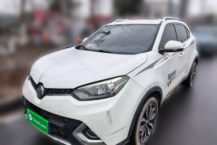 Used MG GS 2015 1.5TGI TST Luxury Edition