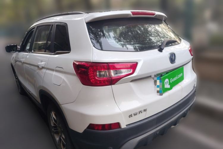 Used Changan CS75 2014 1.8T Automatic Elite Model China IV Standard