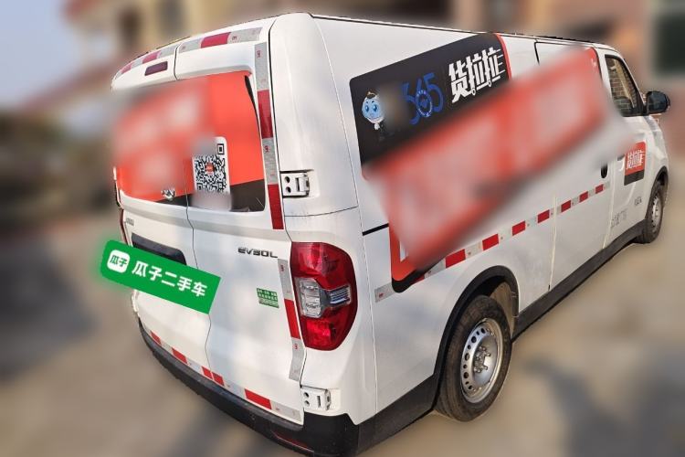 Used SAIC MAXUS EV30 2023 Pure-Electric Smart Logistics Expert with Long Wheelbase Guoxuan
