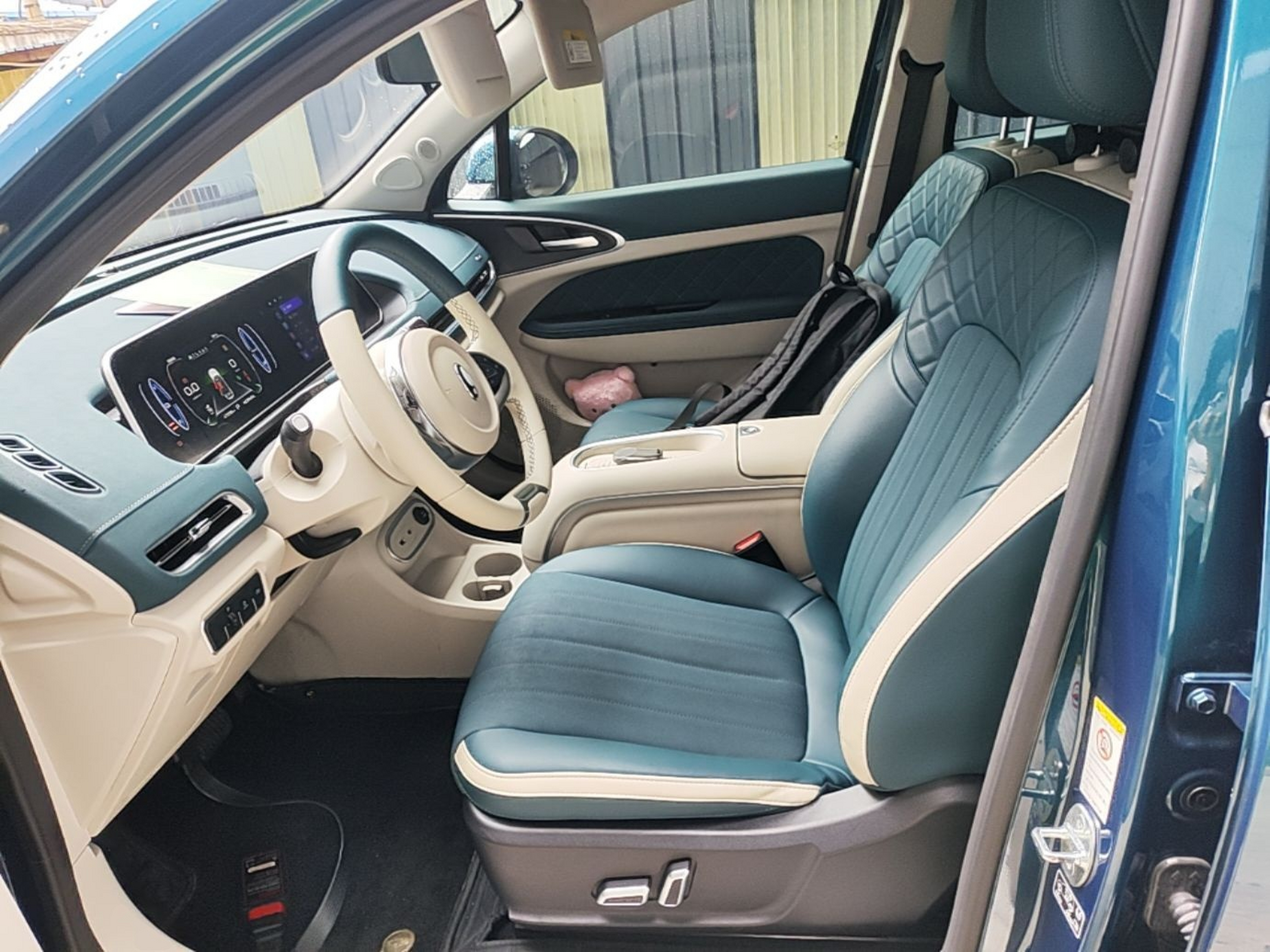 Front Interior