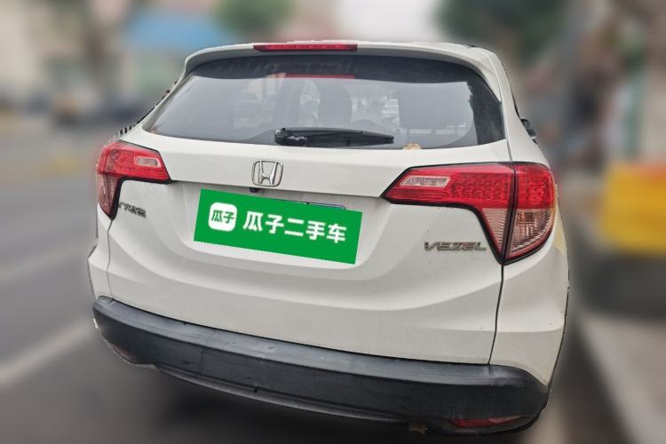 Used Honda Vezel 2015 1.5L CVT two-wheel drive Comfort trim