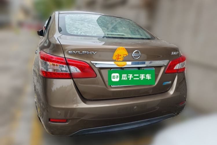 Used Nissan Sylphy 2014 1.6XV CVT Deluxe Edition
