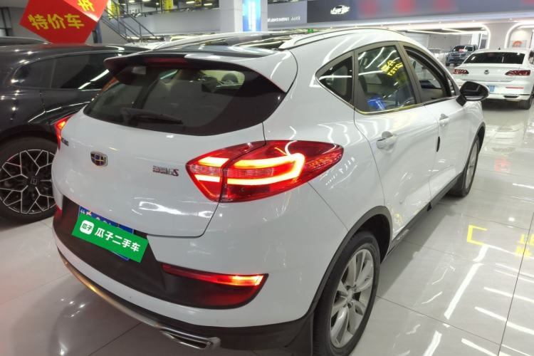 Used Geely Auto Emgrand GS 2018 Sport Edition 1.8L Automatic LingShang Model Rear Right 45 Deg