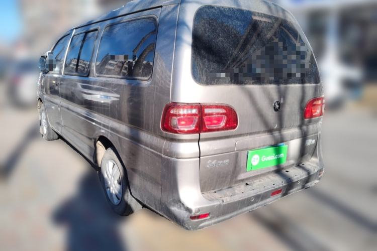 Used FORTHING Lingzhi 2020 M5L 1.6L Utility Model
