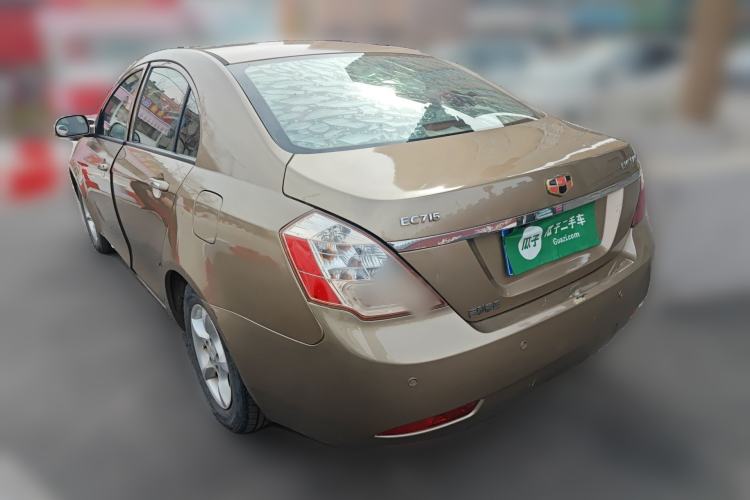 Used Geely Auto Classic Emgrand 2013 Sedan 1.5L Manual Entry-Level Model Rear Left 45 Deg