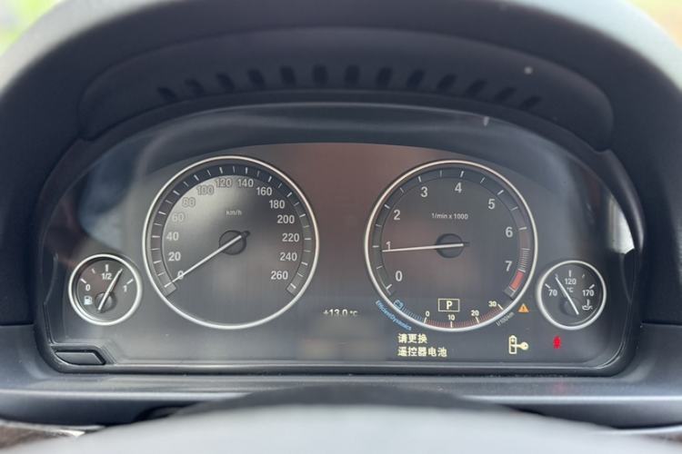 Used BMW 5 Series 2014 525Li Leading Model