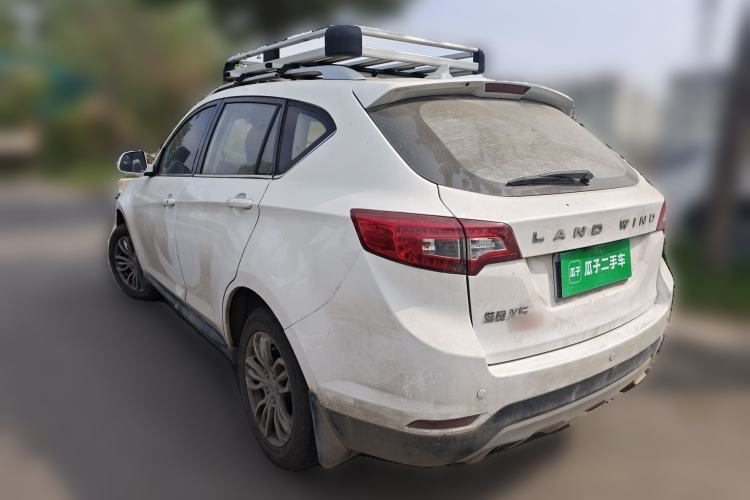 Used Land X5 2016 Plus 1.5T CVT Leading Edition Rear Left 45 Deg