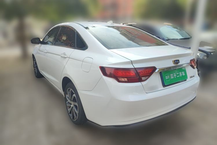 Used Geely Auto Emgrand GL 2021 UP 1.4T CVT Luxury Edition Rear Left 45 Deg