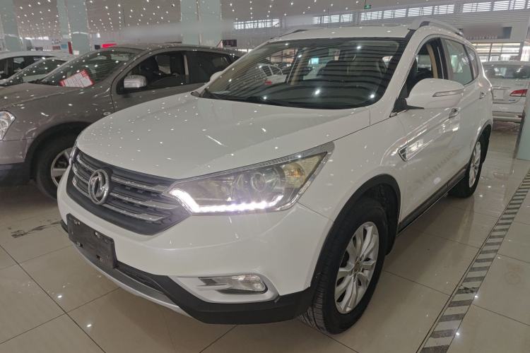 Used Dongfeng Aeolus AX7 2015 2.0L Manual Zhiyi Trim