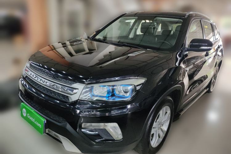 Used CHANGAN CS75 2014 2.0L Manual Luxury Version China IV Standard