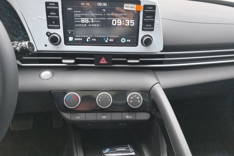 Used Hyundai Elantra 2023 1.5L CVT GLX Elite Edition Audio And AC Panel