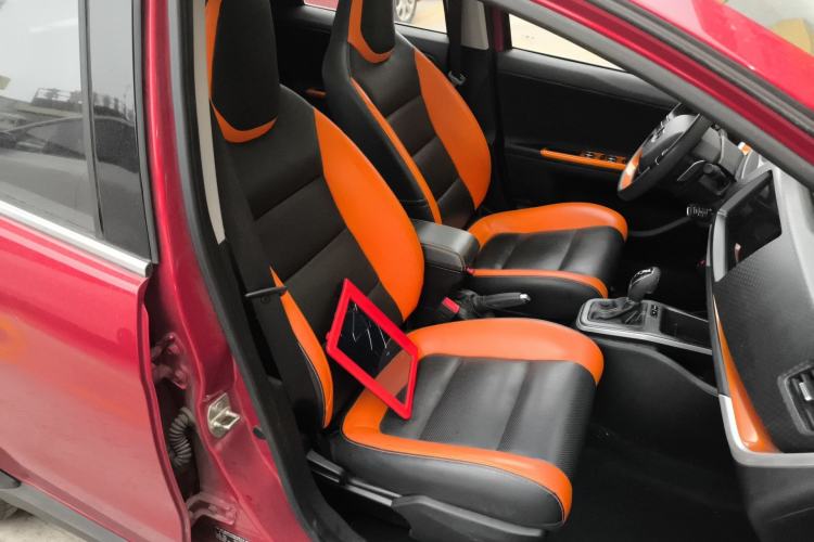 Used Geely Auto Vision X1 2017 1.3L Automatic Player Edition
