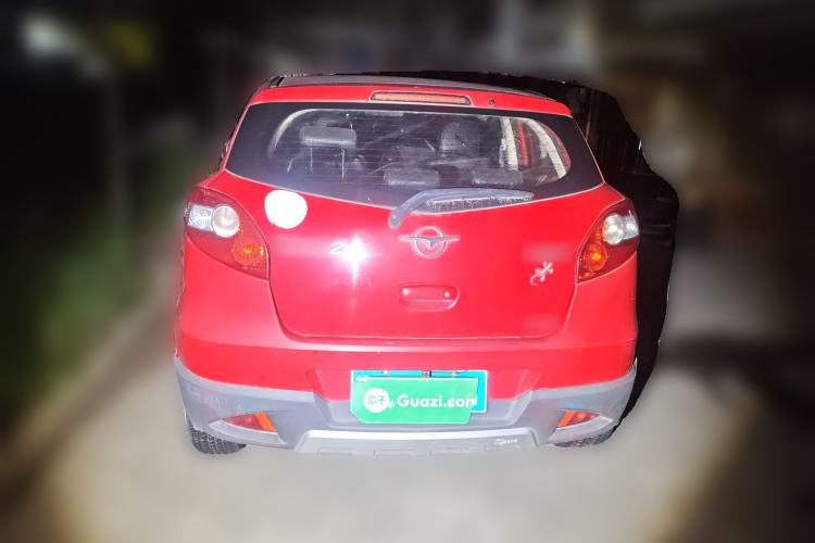 Used Haima Qubit 2010 1.3L Manual Luxury Version