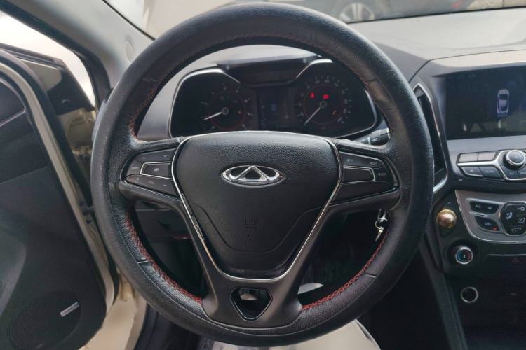 Used Chery Arrizo 5 2016 1.5L CVT Trendsetting Edition
