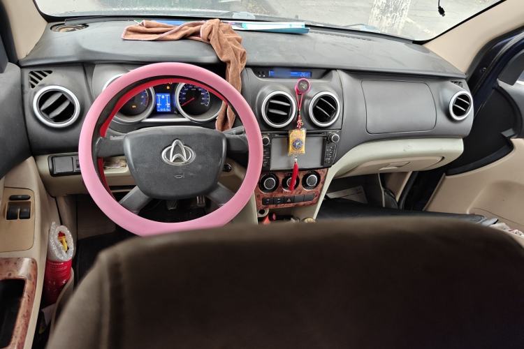 Used CHANGAN KAICHENG Ounuo S 2014 1.3L Happiness Model Center Console