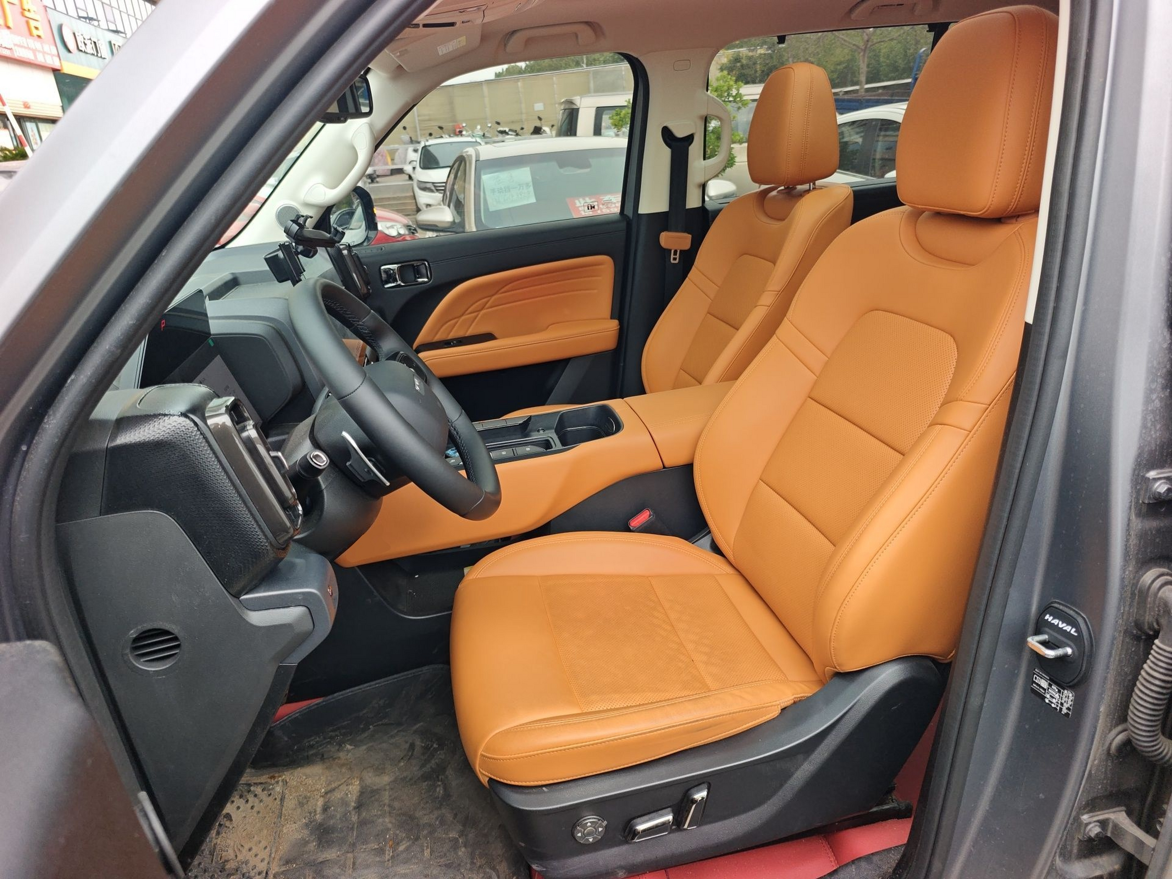 المقاعد الأمامية داخل السيارة