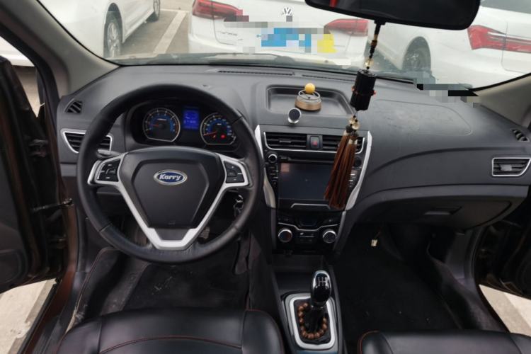 Used Karry K50 2016 K50S 1.5L Manual Comfort Model Center Console