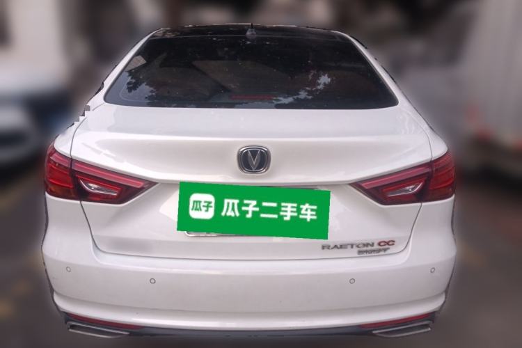 Used CHANGAN Ruicheng CC 2021 Blue Whale Edition 1.5T DCT Prestige Model
