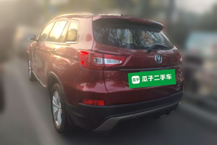 Used Changan CS75 2014 2.0L Manual Luxury Version China IV Standard