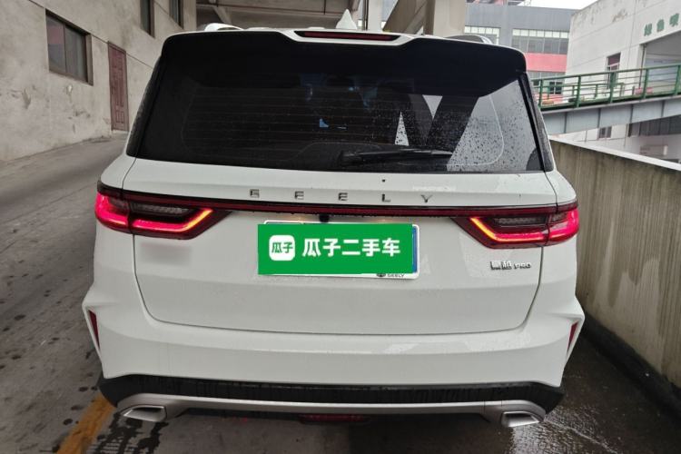 Used Geely Auto Haoyue PRO 2024 1.5T DCT Zongheng+ Rear