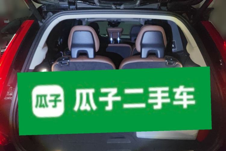 Used Volvo XC90 2019 T6 Zhiyi Edition 7-Seater China VI Standard