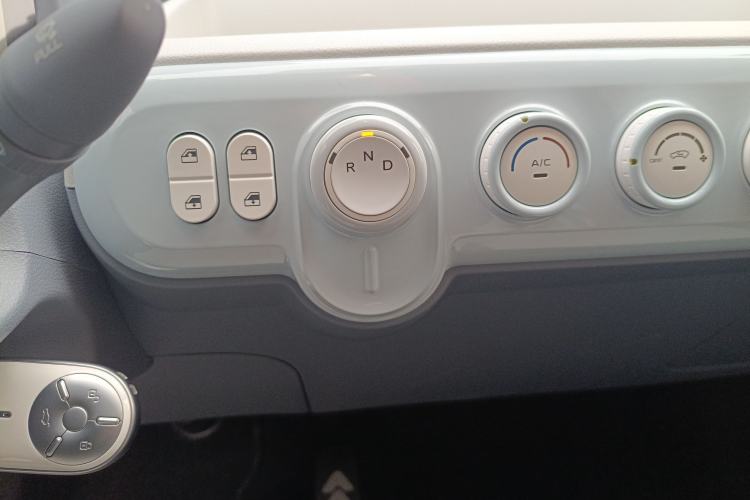 Used Bestune Pony 2025 222km Range Agile Horse