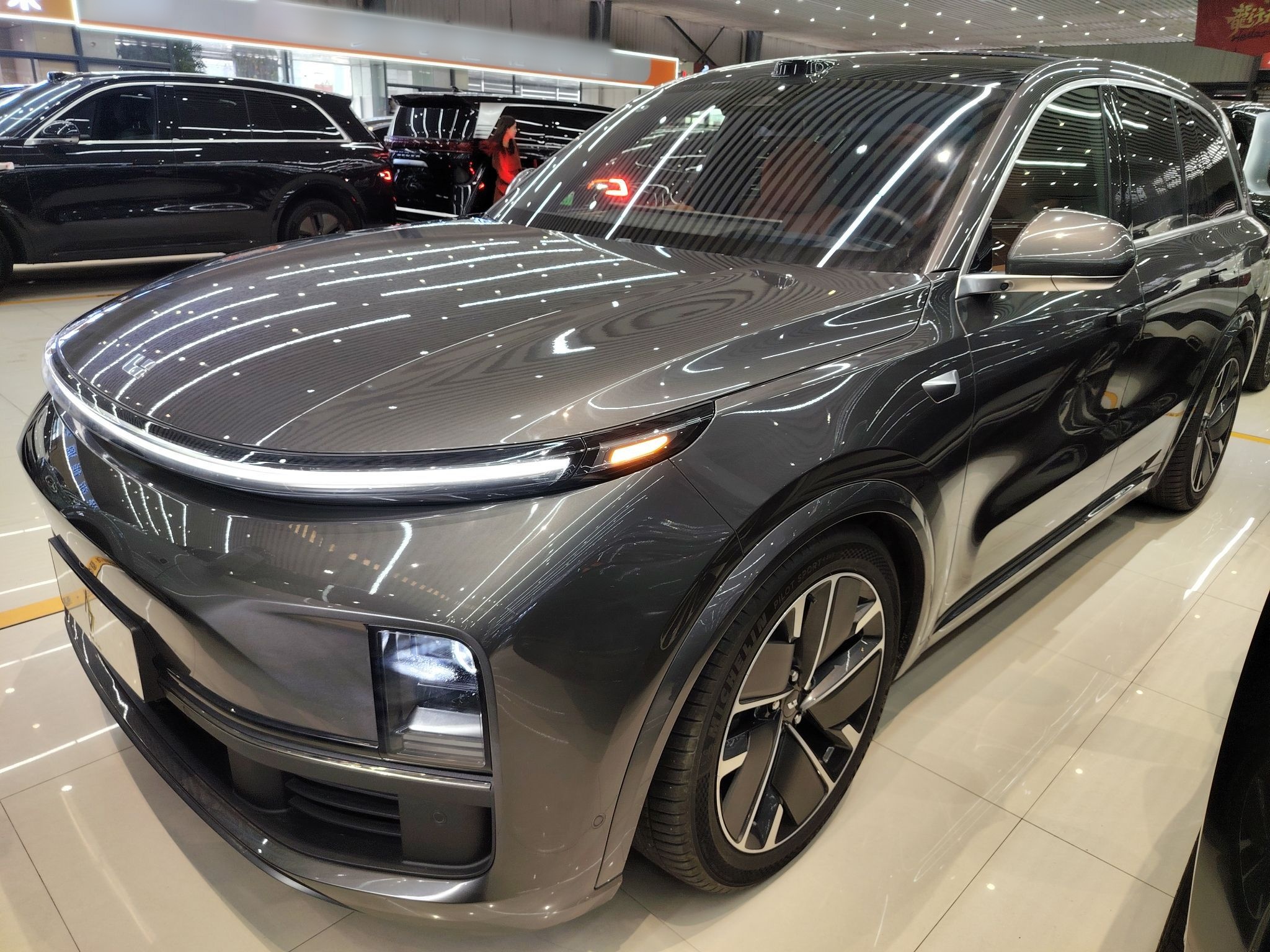 Parte inferior delantera