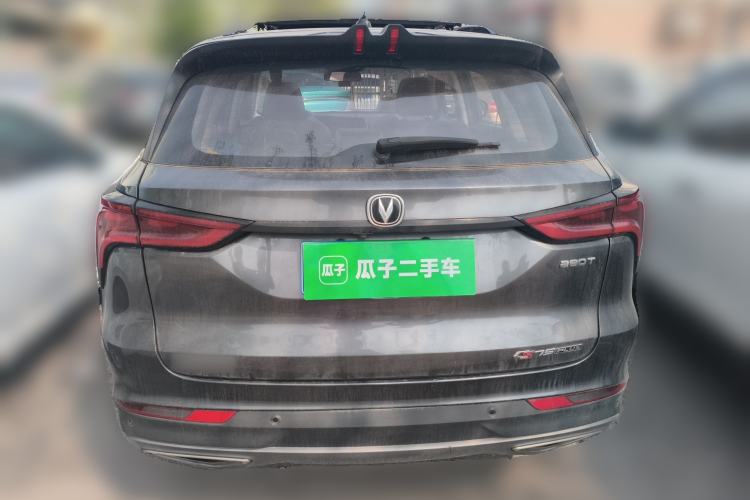 Used CHANGAN CS75 PLUS 2021 1.5T Automatic Luxury Version Rear