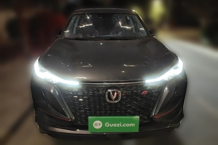 Used CHANGAN CS75 PLUS 2020 2.0T Automatic Pilot Version