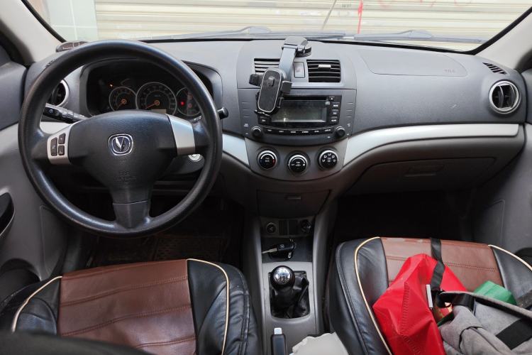 Used CHANGAN Alsvin 2012 Sedan 1.5L Manual Comfort Model