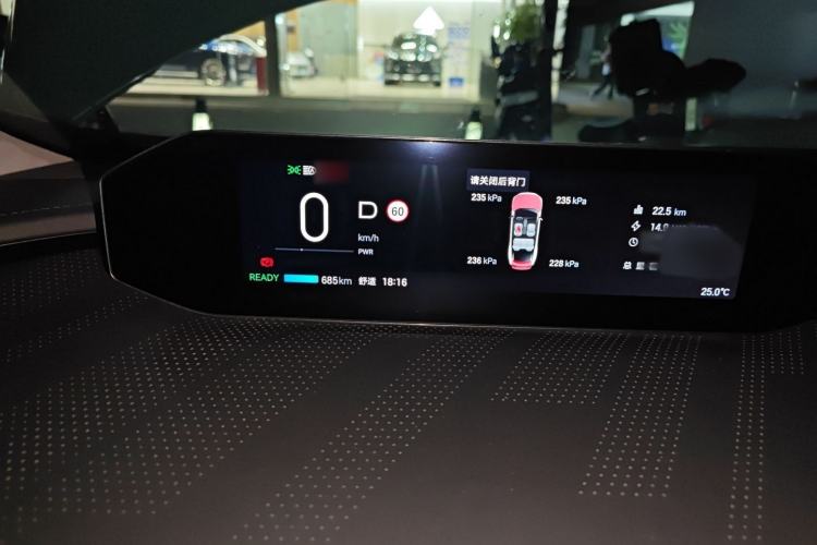 Used Hyptec GT 2023 Rear-Drive Ultra-Charging 7-Wing Edition