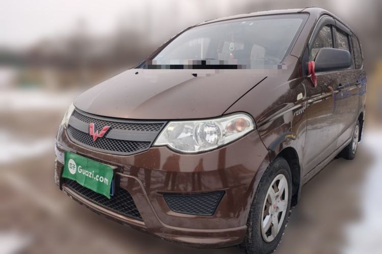 Used Wuling Hongguang 2015 1.5L S Basic Version China V Standard