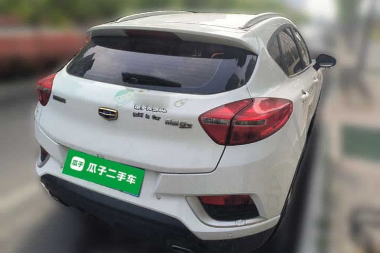 Used Geely Auto Emgrand GS 2016 Elegant Edition 1.3T Manual LingShang Model