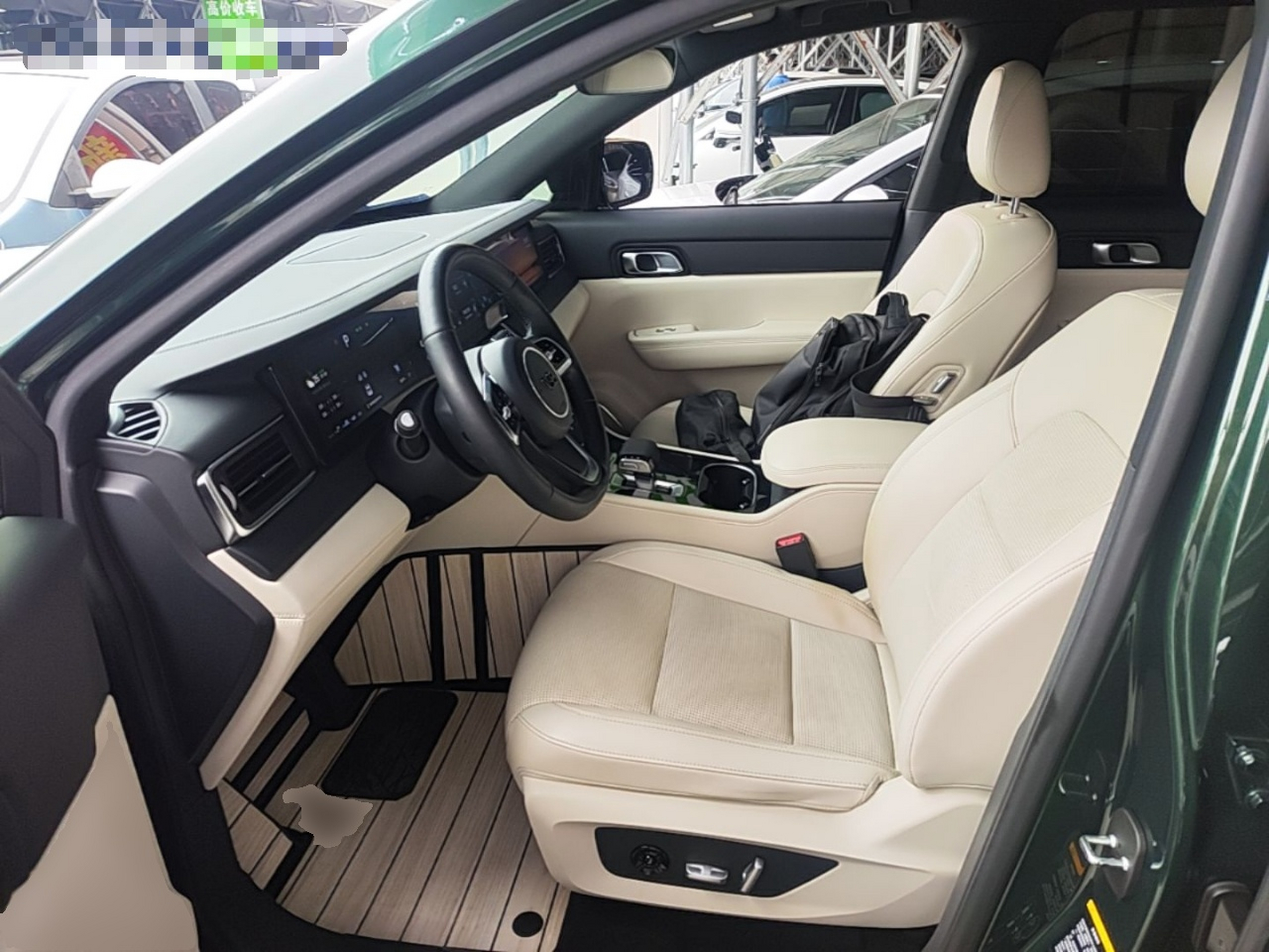 Avant de la voiture