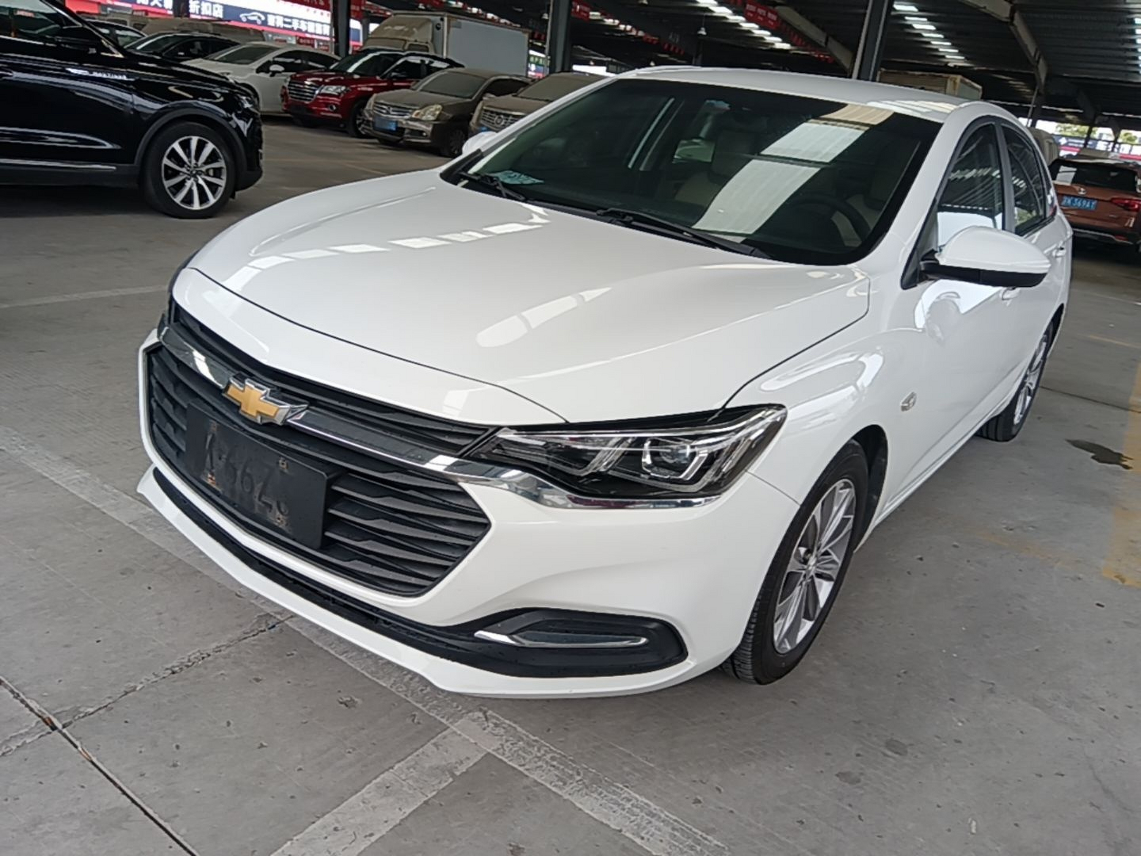 Under Front Bumper