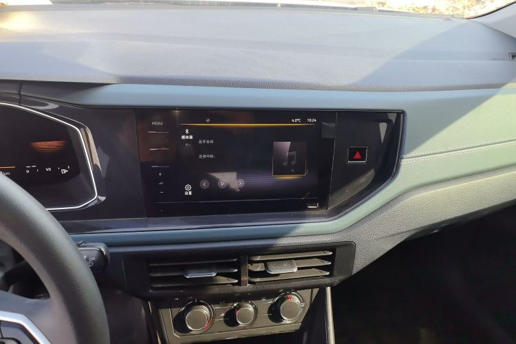 Used Volkswagen Lavida 2023 New Sharp 1.5L Automatic New Wish Edition