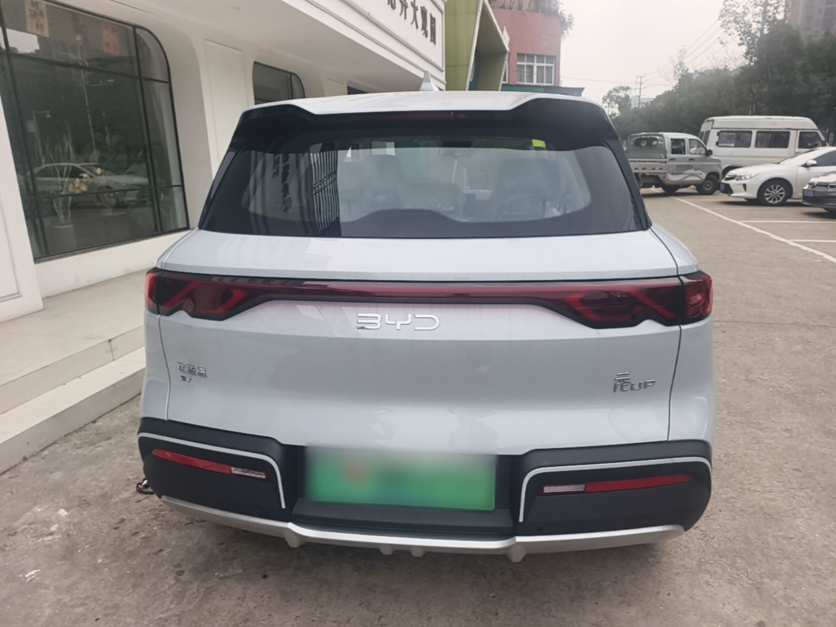 BYD Yuan UP 2027 Model Flying Edition 401KM Navigation Version — снимка 5