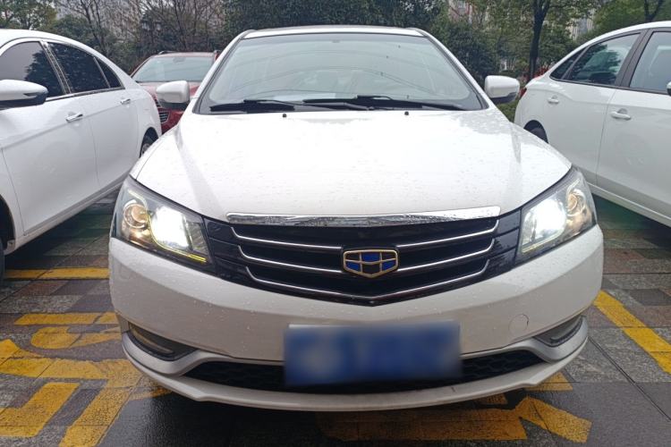Used Geely Auto Emgrand 2015 Sedan 1.5L CVT Upward Version
