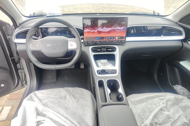 Used Geely Galaxy Geome 2026 Model 310km Dream Edition