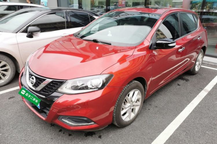 Used Nissan Tiida 2021 1.6L CVT Smart Drive Edition