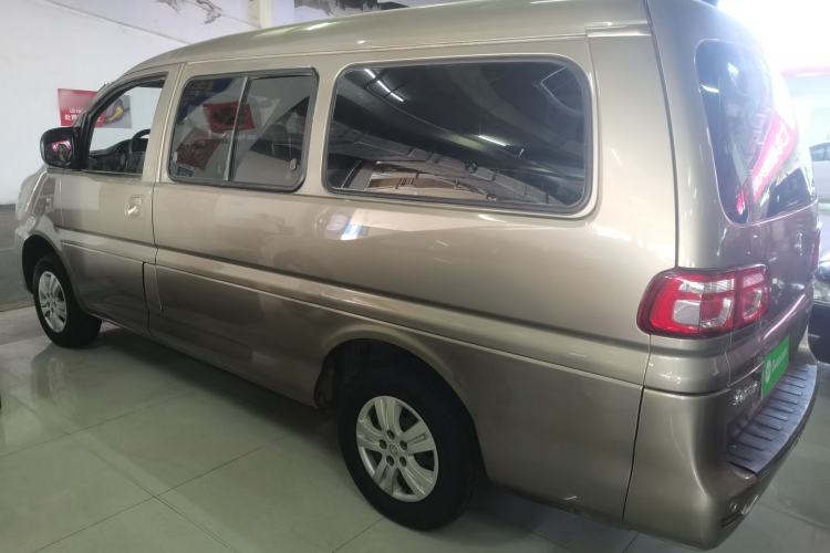Used FORTHING Lingzhi 2020 M5L 1.6L Utility Model