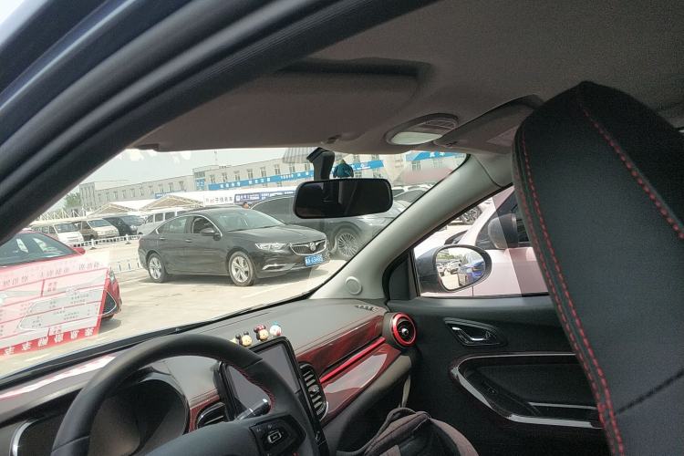 Used Chery QQ Little Ant 2023 251km True Love Edition Lithium Iron Phosphate Headliner