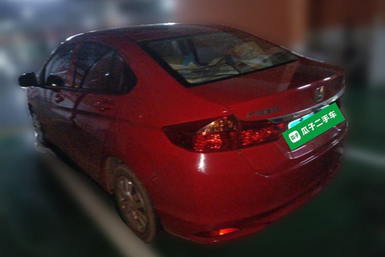 Used Honda City 2015 1.5L CVT Comfort Version