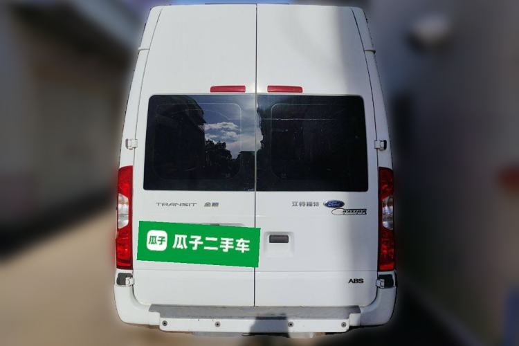 Used Ford Transit Custom 2016 2.2T Long-Wheelbase 6/7-Seater Mid-Roof Multi-Purpose Vehicle
