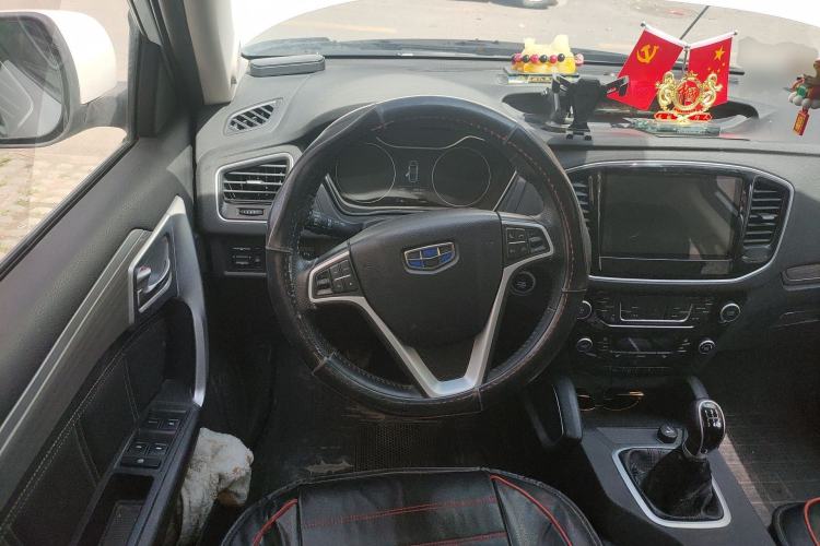 Used Geely Auto Vision X6 2016 1.8L Manual Luxury Model
