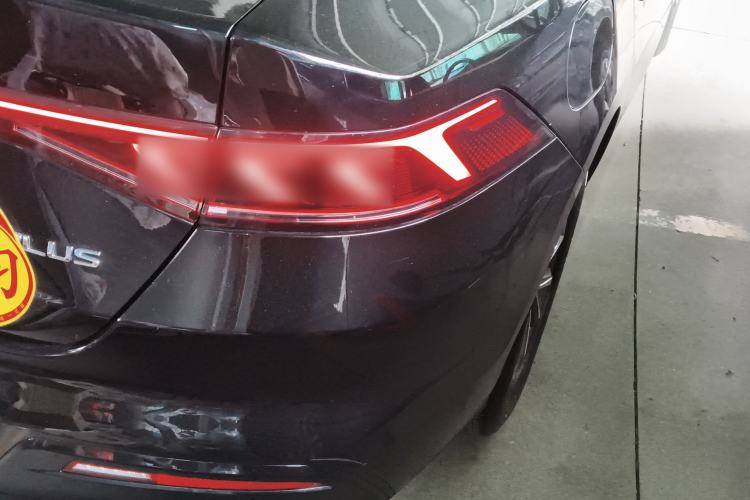 Used BYD Qin PLUS 2023 Champion Edition DM-i 55KM Leading Model Exterior 3