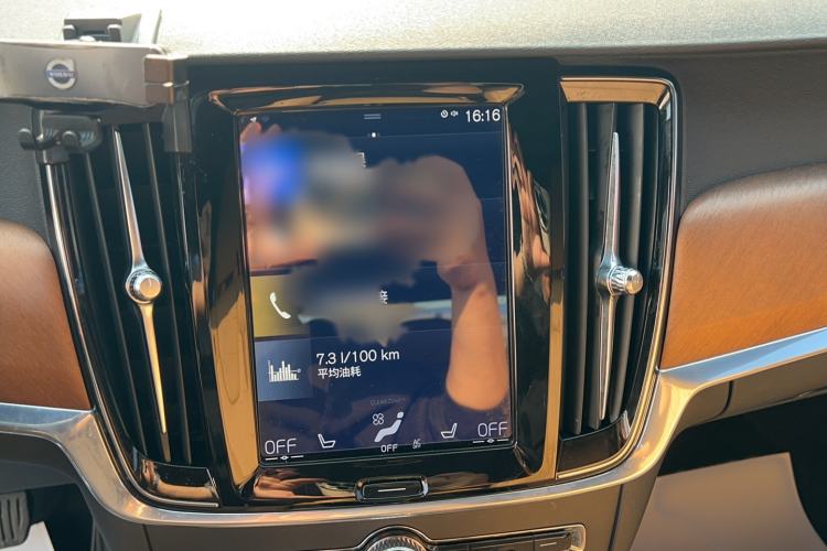 Used Volvo S90 2020 T5 Zhiyi Luxury Edition